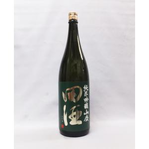 田酒 純米吟醸 山廃 1800ml 日本酒(2025年9月)
