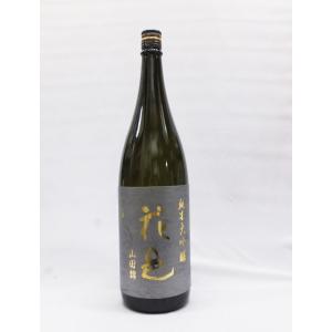 (クール便発送)花邑 純米大吟醸 山田錦 1800ml 日本酒(2026年9月)