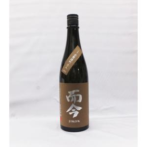 (クール便発送)而今 きもと赤磐雄町 木桶 火入 720ml 日本酒（2023年11月）