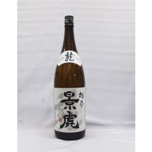 越乃景虎 龍 1800ml 日本酒(2026年6月)