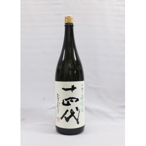 （クール便発送）十四代 中取り無濾過 純米吟醸 1800ml 日本酒（2024年3月）｜上方市場!