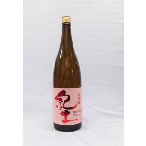 クール便発送)龍神丸 大吟醸生原酒40 720ml日本酒（2024年3月