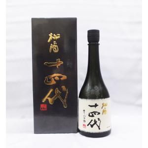 高木酒造 十四代 中取り 超極 (ちょうごく) 純米大吟醸 兵庫特A 高木酒造 十四代 中取り 超極 (ちょうごく) 純米大吟醸 兵庫特A