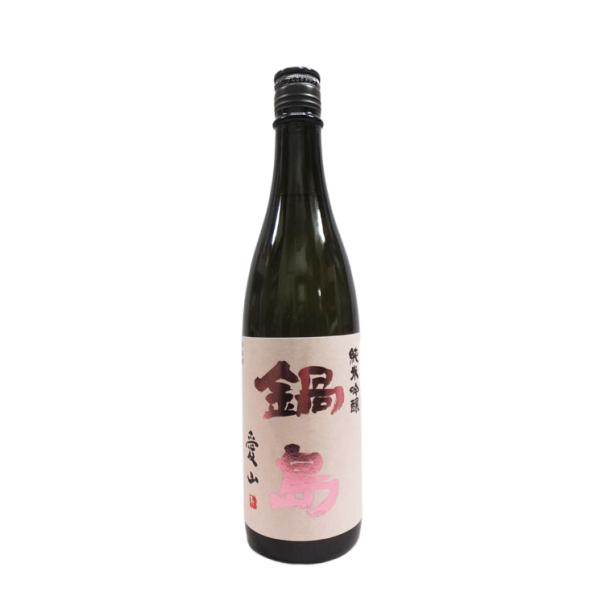 鍋島 純米吟醸 愛山 720ｍｌ日本酒（2025年2月）