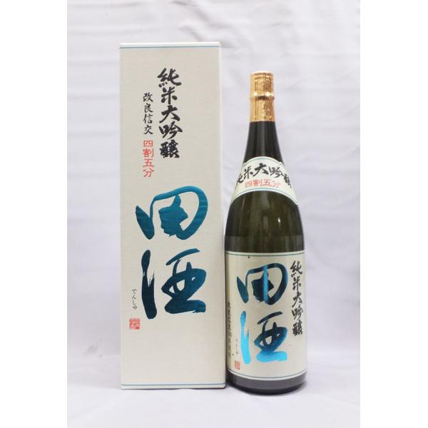 父の日 ギフト 田酒 純米大吟醸 四割五分 改良信交 1800ml 日本酒（2025年9月）