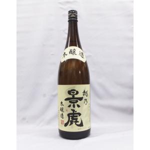越乃景虎 本醸造 1800ml日本酒(2025年12月)