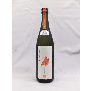 (クール便発送)新政 陽乃鳥ひのとり貴醸酒 スパーク 720ml日本酒(2025年12月)