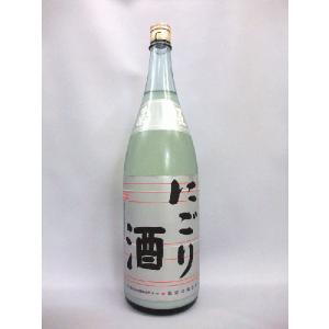 (クール便発送)菊姫にごり酒 1800ml 日本酒　
