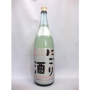 (クール便発送)菊姫にごり酒 1800ｍｌ 日本酒　｜kamigataichiba