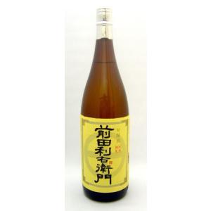 黒龍 （クール便発送）黒龍 しずく 大吟醸 720ml 日本酒（箱入）（2025