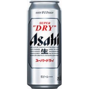スーパードライ 瓶ビール ギフト アサヒスーパードライ大瓶 633ml×12