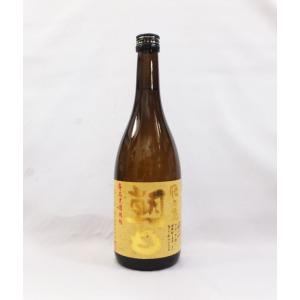 十四代 隼はやぶさ 乙焼酎25度 720ml : 上方市場! - 通販 - Yahoo