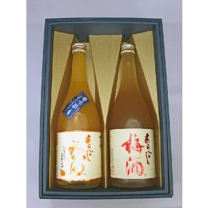 サントリーウイスキー 角瓶 サントリーウイスキー飲み比べギフトセット