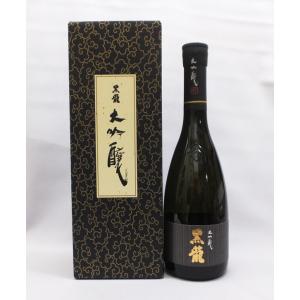 黒龍 大吟醸 720ml 日本酒（箱入）（2023年10月）