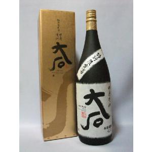 十四代 隼はやぶさ 乙焼酎25度 720ml : 上方市場! - 通販 - Yahoo