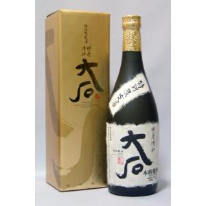 大石特別限定酒 25度 720ml 米焼酎（箱入）｜kamigataichiba