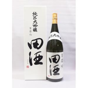 田酒 父の日 ギフト 純米大吟醸 極醸 1800ml 日本酒（2025年11月