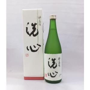 洗心 純米大吟醸 720ml（箱入）日本酒｜kamigataichiba