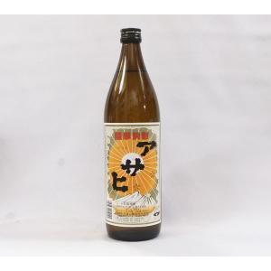 萬膳 流鶯るおう黒麹 芋焼酎35度 720ml本格焼酎 : 上方市場! - 通販