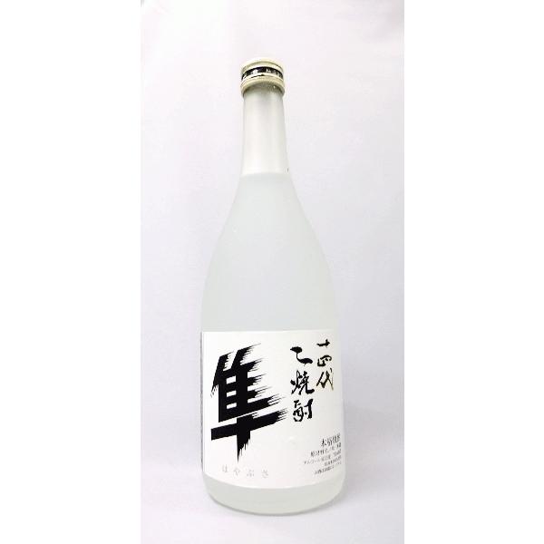 十四代 隼はやぶさ 乙焼酎25度 720ml