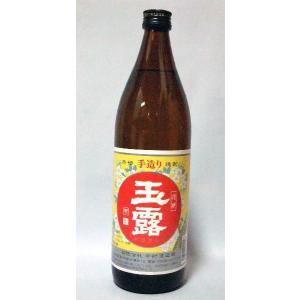 萬膳 流鶯るおう黒麹 芋焼酎35度 720ml本格焼酎 : 上方市場! - 通販