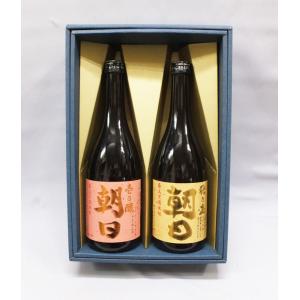 魔王 焼酎×梅酒の混合飲み比べセット （魔王、さつまの梅酒）720ml ×2