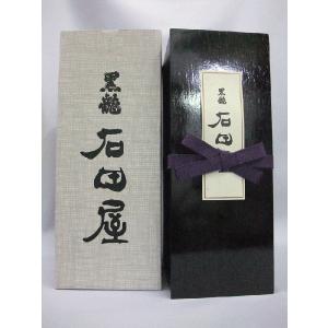 黒龍 八十八号 大吟醸 日本酒 720ml 2024年11月詰 ギフト お年賀 御