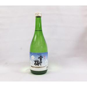 雪中梅 純米酒 720ml 日本酒