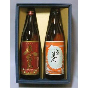 魔王 焼酎×梅酒の混合飲み比べセット （魔王、さつまの梅酒）720ml ×2