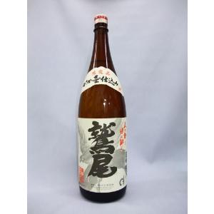 十四代 隼はやぶさ 乙焼酎25度 720ml : 上方市場! - 通販 - Yahoo