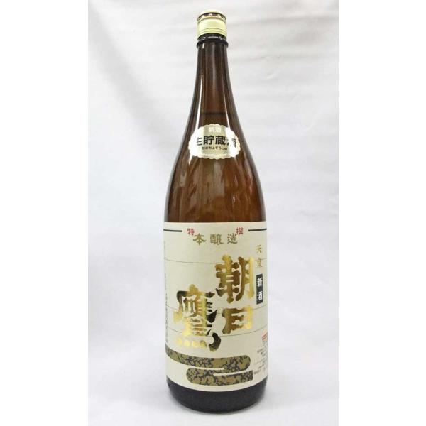 （クール便発送）朝日鷹  新酒 特撰本醸造 生貯蔵酒 1800ml 日本酒（2025年1月）