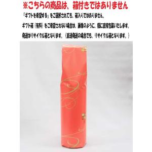 長期貯蔵 だんだん 黒麹仕込み 芋焼酎25度 ...の詳細画像2