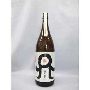 兼八 トヨノホシ 25度 1800ml 麦焼酎 2本セット 四ツ谷酒造　入手困難 31w4xJnb9-L._UX250_SCLZZZZZZZ_.jpg