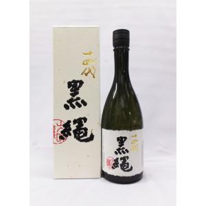 高い品質 八海山 大吟醸 1800ｍｌ日本酒 2020年11月 2 600円