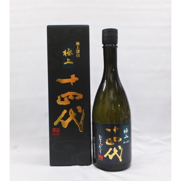 （クール便発送）十四代  極上諸白 純米大吟醸 生詰 720ｍｌ 日本酒（箱入）（2026年）