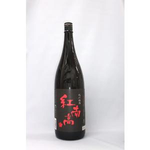 紀州梅酒 紅南高 1800ml リキュール｜kamigataichiba