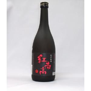 紀州梅酒 紅南高 720ｍｌ リキュール｜kamigataichiba