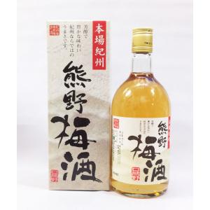 ニッカウヰスキー（NIKKA WHISKY） ニッカ アップルブランデー弘前