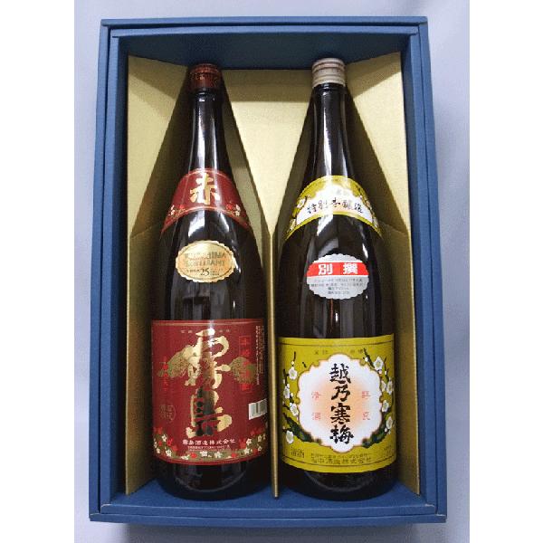 焼酎×日本酒の混合飲み比べセット （赤霧島 芋焼酎25度、越乃寒梅 別撰吟醸 ）1800ml ×2本...