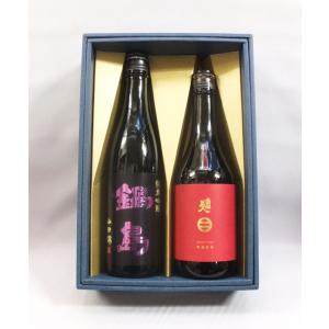 日本酒飲み比べセット  720ml×2本組セット