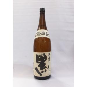 三岳 芋焼酎 35度 角瓶 720ml 三岳酒造 入手困難！【アウトレット