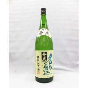 爆買 越乃景虎 名水仕込 特別純米酒 1800ml日本酒(2025年9月)