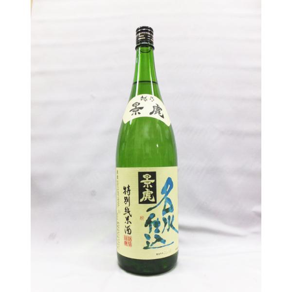 越乃景虎 名水仕込 特別純米酒 1800ｍｌ日本酒（2023年10月）