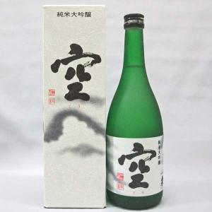 蓬莱泉 空 純米大吟醸720ml 日本酒（箱入）（2022年2月）｜上方市場!