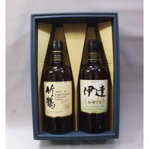 ニッカウイスキー飲み比べセット （竹鶴 ピュアモルト、伊達）700ｍｌ×２本組（箱入）｜kamigataichiba