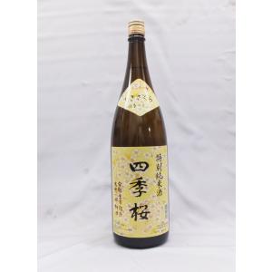 久保田 （2025年12月）久保田 千寿 吟醸 1800ml 日本酒 : 上方市場