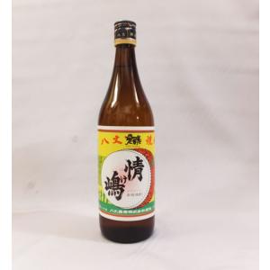 十四代乙焼酎[隼] 25度 十四代 隼はやぶさ 乙焼酎25度 720ml : 上方市場! - 通販 - Yahoo