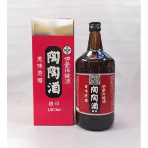 十四代 （クール便発送）朝日鷹 新酒 特撰本醸造 生貯蔵酒 1800ml