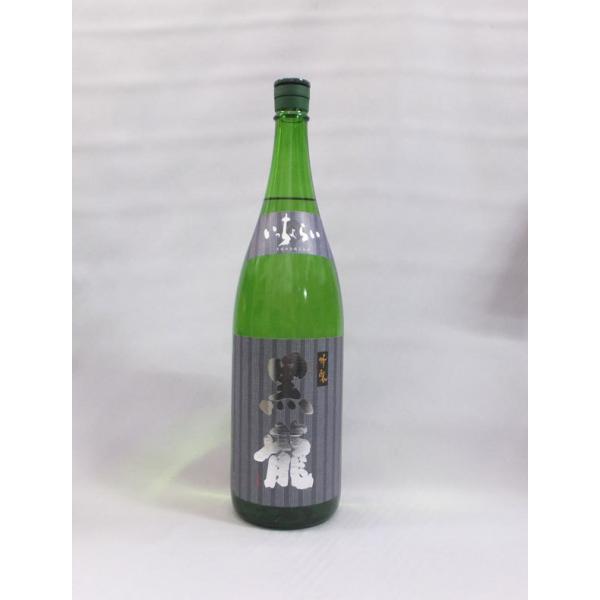 黒龍いっちょらい 吟醸 1800ml 日本酒（2024年12月）