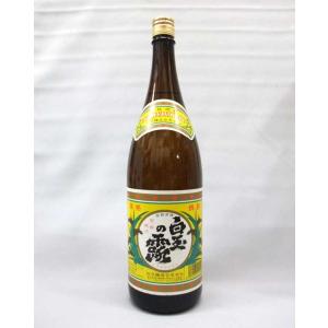 十四代 隼はやぶさ 乙焼酎25度 720ml : 上方市場! - 通販 - Yahoo